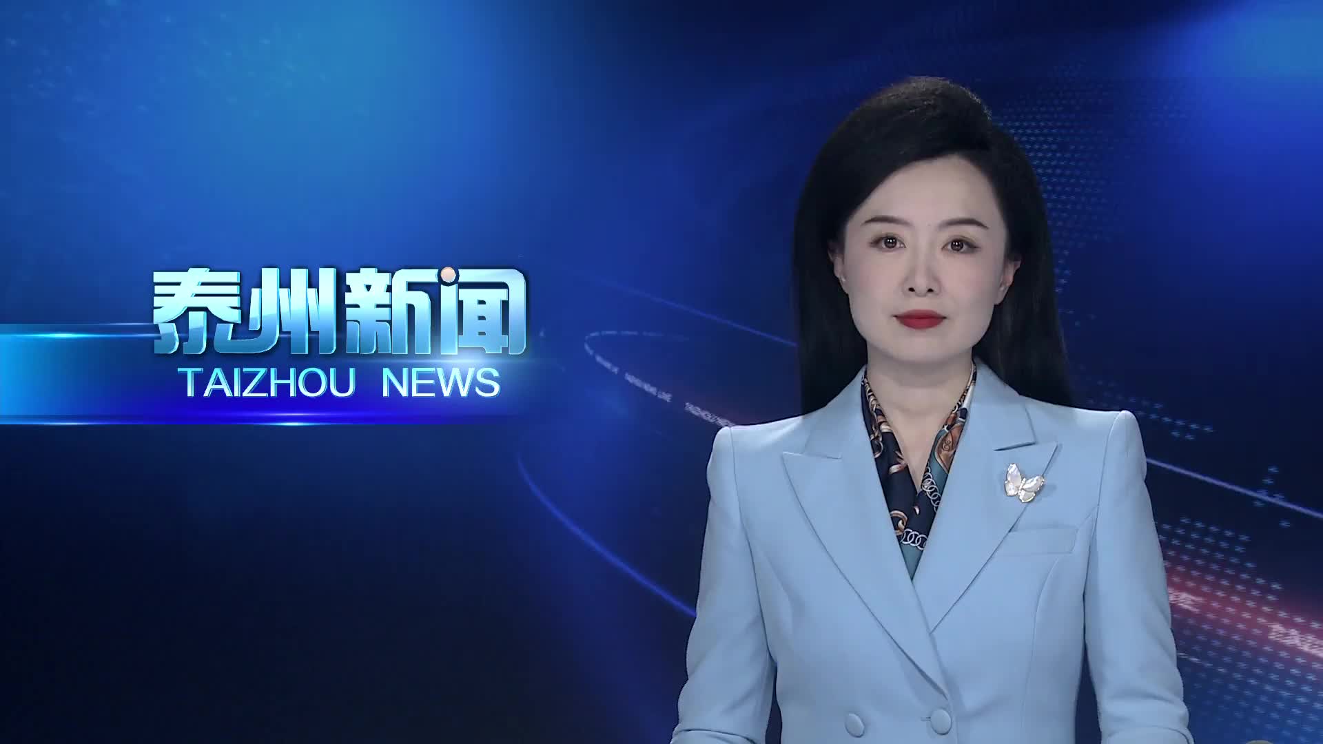 姜冬冬专题调研提振消费工作  精准发力激活消费新动能